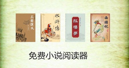 爱博体育官网平台